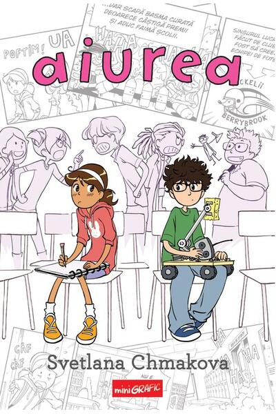 Aiurea (Vol. 1)
