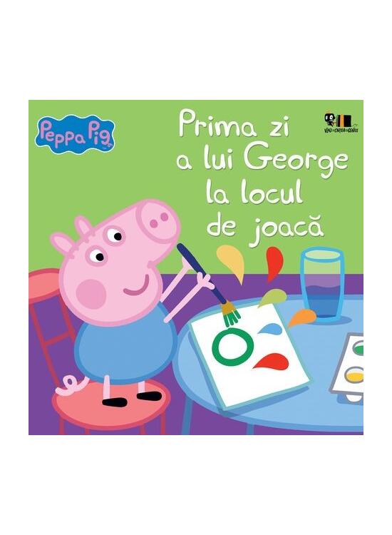 Copertă produs Prima zi a lui George la locul de joacă - gallery big 1
