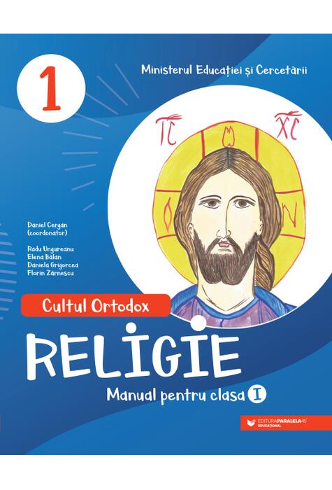 Copertă produs Religie. Manual pentru clasa I. Cultul Ortodox
