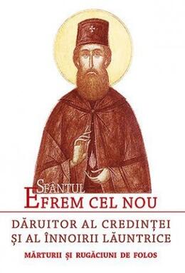 Copertă produs Sf&acirc;ntul Efrem cel Nou