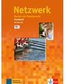 Copertă produs Netzwerk B1, Kursbuch + 2 CDs - thumb 1