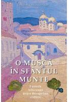 Imagine produs O muscă &icirc;n Sf&acirc;ntul Munte