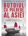 Copertă produs Butoiul cu pulbere al Asiei. Marea Chinei de Sud şi sf&acirc;rşitul stabilităţii &icirc;n Pacific. Carte pentru toți - thumb 1