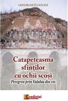 Copertă produs Catapeteasma sfinților cu ochii scoși