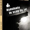 Copertă produs Asasinate &icirc;n scop de jaf - gallery small 