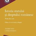 Copertă produs Istoria statului și dreptului rom&acirc;nesc - gallery small 