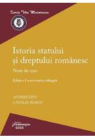 Imagine produs Istoria statului și dreptului rom&acirc;nesc