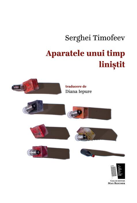 Copertă produs Aparatele unui timp liniștit