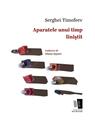 Copertă produs Aparatele unui timp liniștit - thumb 1