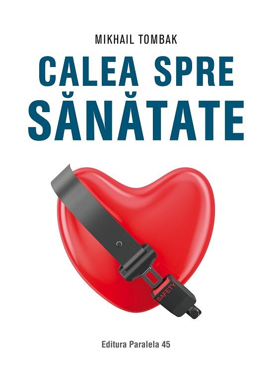 Copertă produs Calea spre sanatate - gallery big 1