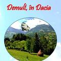 Copertă produs Demult, &icirc;n Dacia - gallery small 
