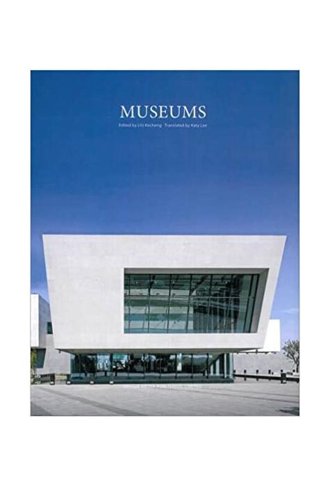 Copertă produs Museums