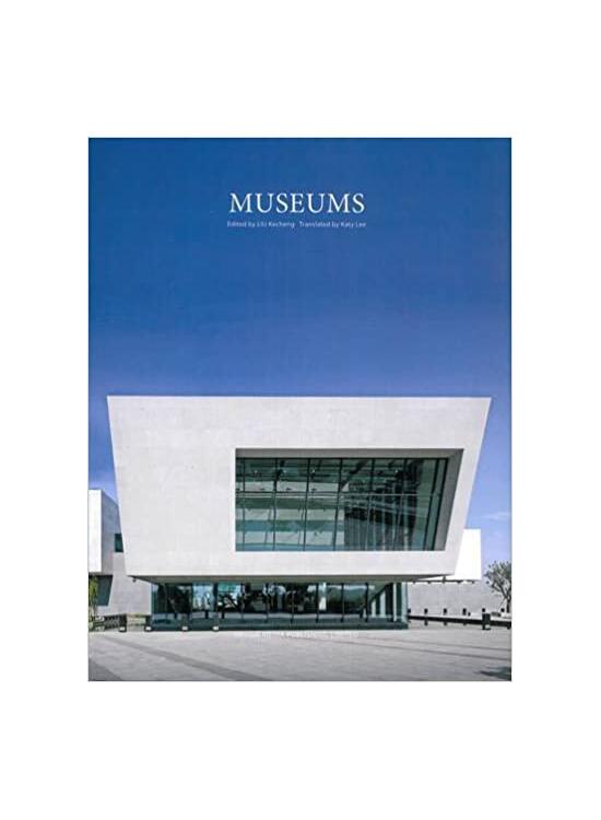 Copertă produs Museums - gallery big 1