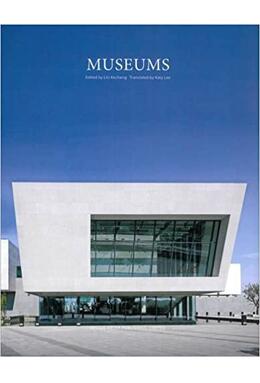 Copertă produs Museums