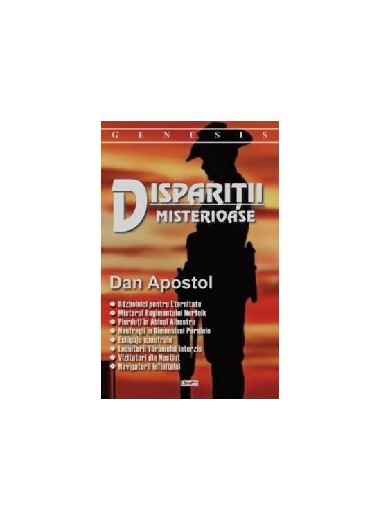 Copertă produs Dispariții misterioase - gallery big 1