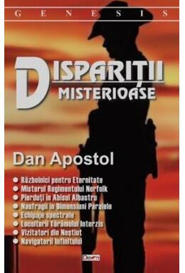Copertă produs Dispariții misterioase