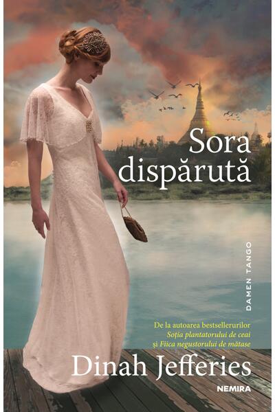 Sora dispărută
