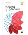 Copertă produs Puterea g&acirc;ndului - thumb 1