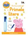 Copertă produs Scrie și șterge! Primele litere - thumb 1