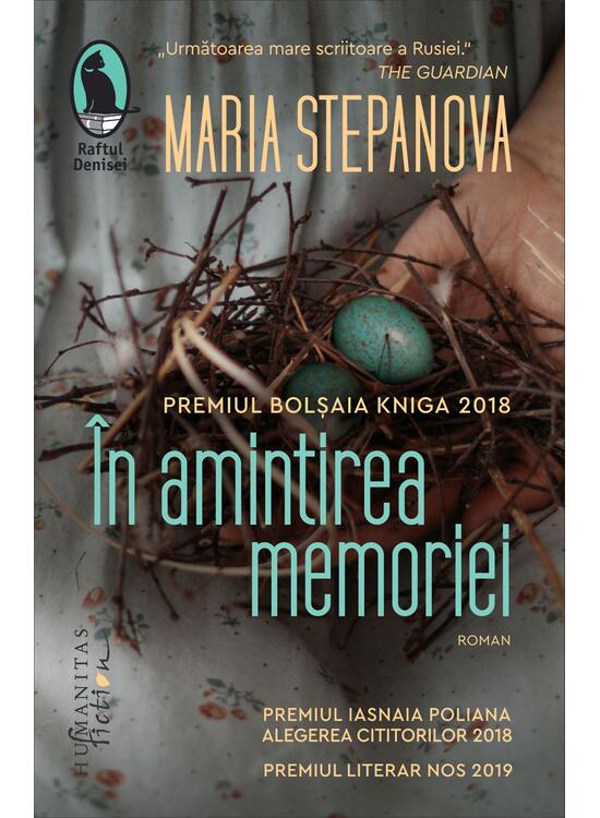 Copertă produs În amintirea memoriei - gallery big 1