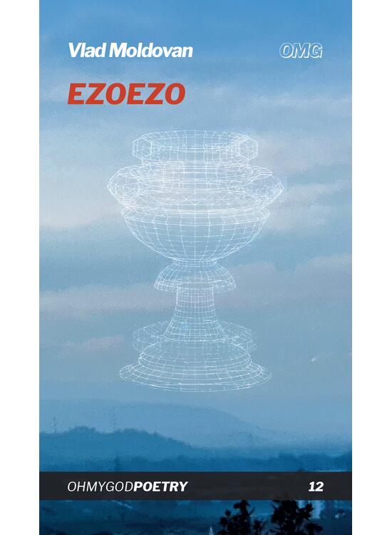 Copertă produs Ezoezo - gallery big 1