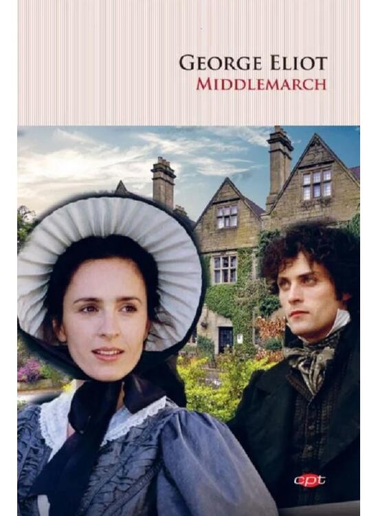 Copertă produs Middlemarch (Carte pentru toți) - gallery big 1