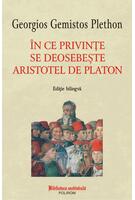 Imagine produs &Icirc;n ce privințe se deosebește Aristotel de Platon