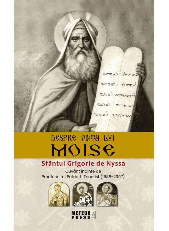 Copertă produs Despre viața lui Moise - gallery big 1