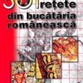Copertă produs 501 rețete din bucătăria românească - gallery small 