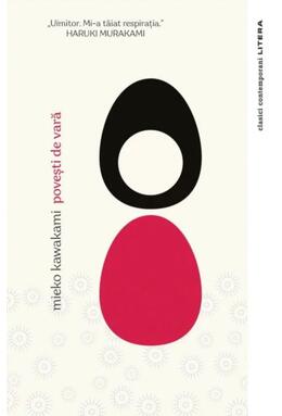 Copertă produs Povești de vară