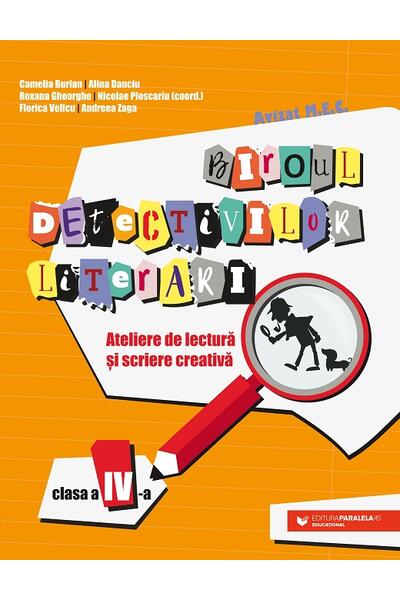 Biroul detectivilor literari - clasa a IV-a