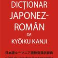 Copertă produs Dicționar japonez-rom&acirc;n - 1.026 de caractere fundamentale - gallery small 