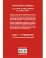Copertă produs Dicționar japonez-rom&acirc;n - 1.026 de caractere fundamentale - thumb 2