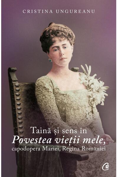 Taină și sens &icirc;n povestea vieții mele