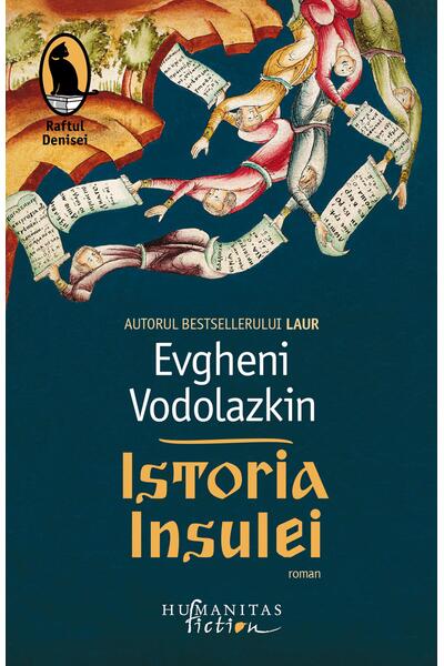 Istoria Insulei
