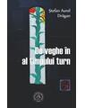 Copertă produs De veghe &icirc;n al timpului turn - thumb 1