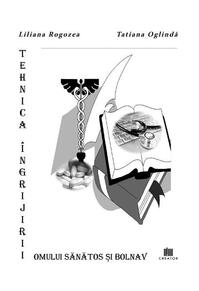 Copertă produs Tehnica îngrijirii omului sănătos și bolnav