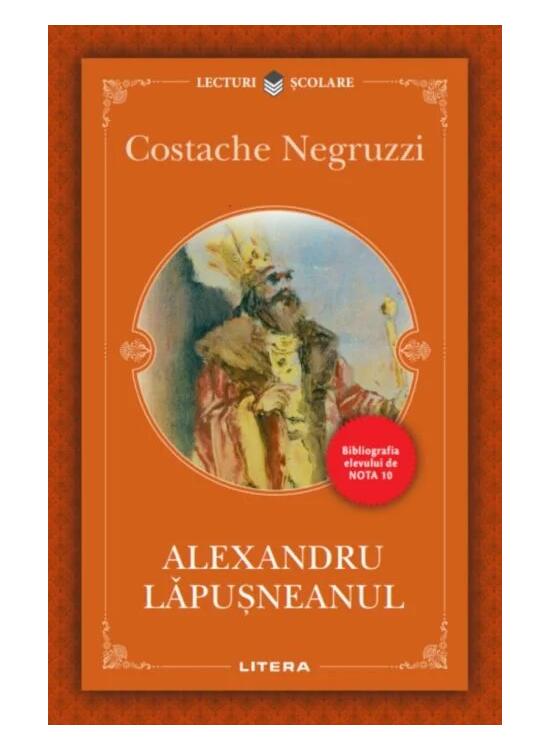 Copertă produs Alexandru Lăpușneanul - gallery big 1
