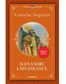 Copertă produs Alexandru Lăpușneanul - thumb 1