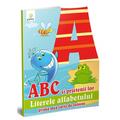 Copertă produs ABC şi prietenii lor. Prima mea carte de colorat - gallery small 