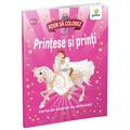 Copertă produs Prințese și prinți. Ador să colorez - gallery small 