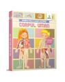 Copertă produs Prima mea carte despre corpul uman - thumb 1