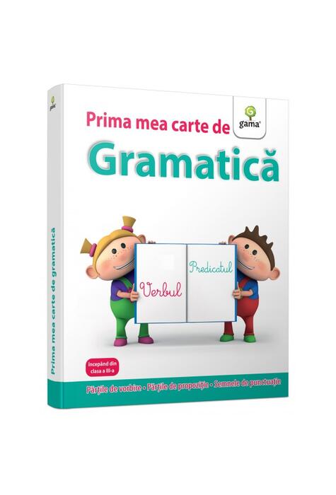 Copertă produs Prima mea carte de gramatică