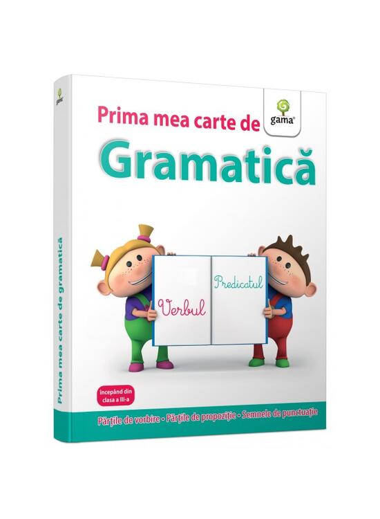 Copertă produs Prima mea carte de gramatică - gallery big 1