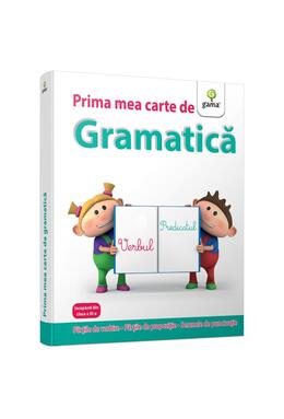 Copertă produs Prima mea carte de gramatică