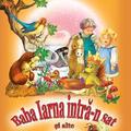 Copertă produs Baba Iarna intră-n sat și alte poezii - gallery small 