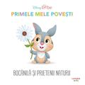 Copertă produs Bocănilă și prietenii naturii. Primele mele povești. Disney Bebe - gallery small 