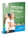 Copertă produs Teste de 10 minute. Clasa a II-a - thumb 1