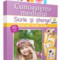 Copertă produs Cunoașterea mediului. Scrie și șterge! Junior plus (3-5 ani) - gallery small 