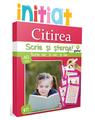Copertă produs Citirea. Scrie și șterge! Inițiat (6-7 ani) - thumb 1